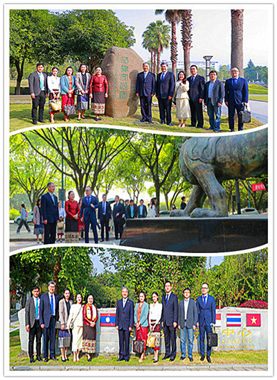 老挝驻华大使到西南政法大学调研区域国别学院（中国-东盟法律研究中心）建设情况